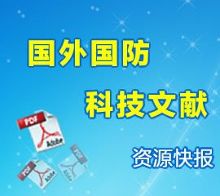 11月12日半导体板块跌幅达2%